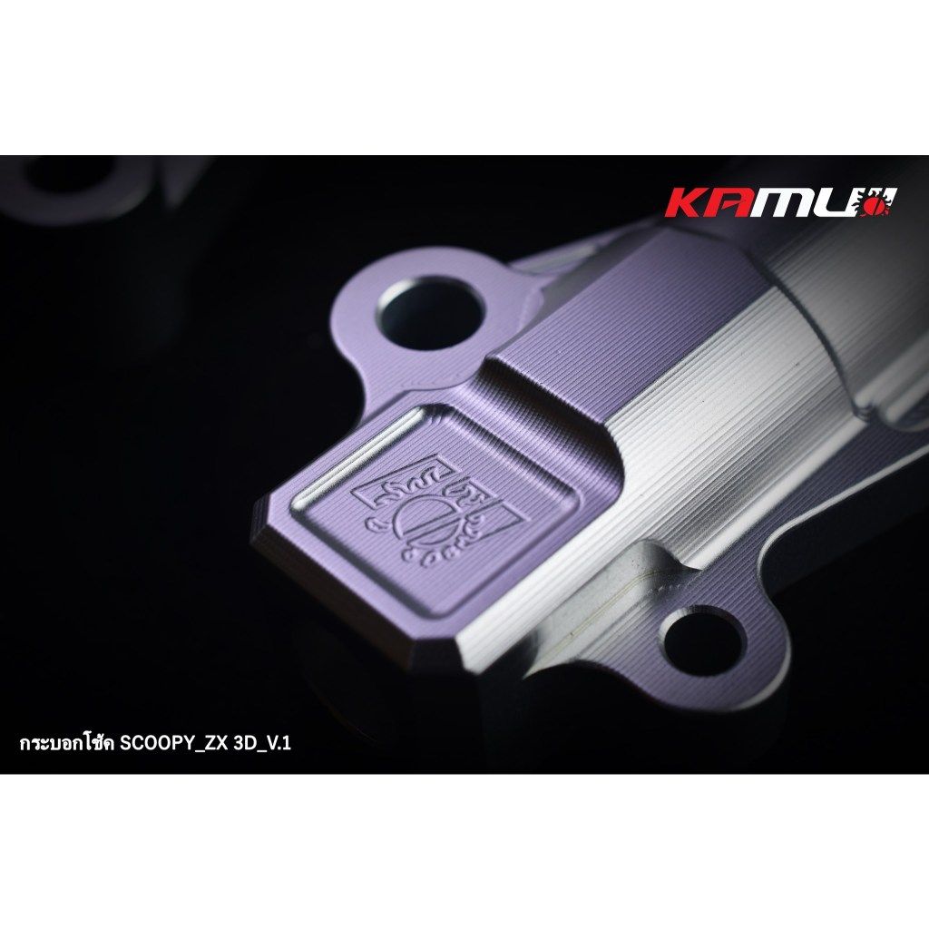 กระบอกโช้คหน้า CNC CLICK- SCOOPY 3D หัวเยื้อง KAMUI(0412)