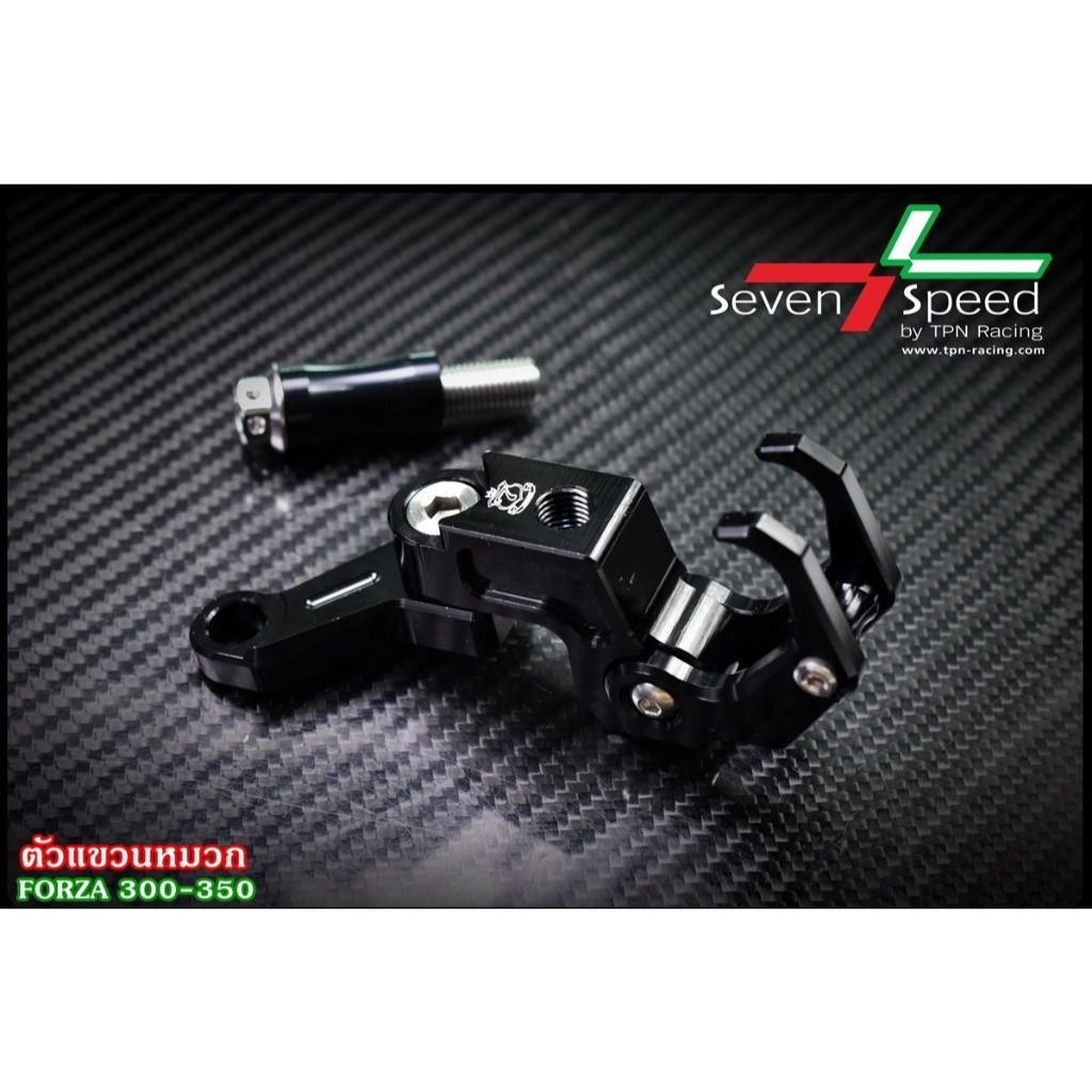 เกี่ยวหมวก ตัวแขวนหมวก  แบรนด์ SEVEN SPEED มีสีให้เลือก (0376)