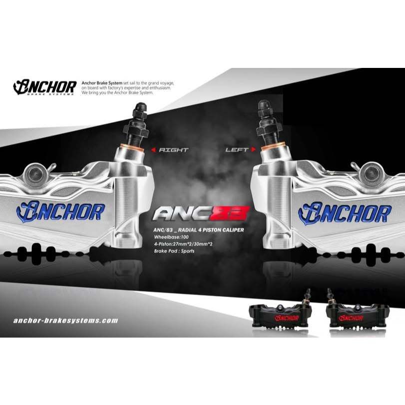 ปั้มเบรค Anchor ANC83 NEW!! 100mm ลูกสูบ 30*2/27*2 ใหม่