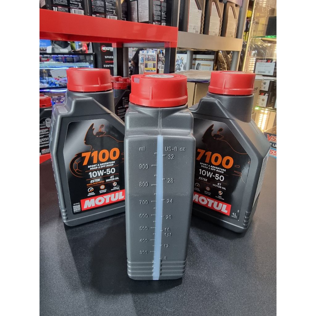 น้ำมันเครื่อง MOTUL 7100 4T 10W-40/10W-50 1 ลิตร Motul น้ำมันเครื่องสังเคราะห์ 100%