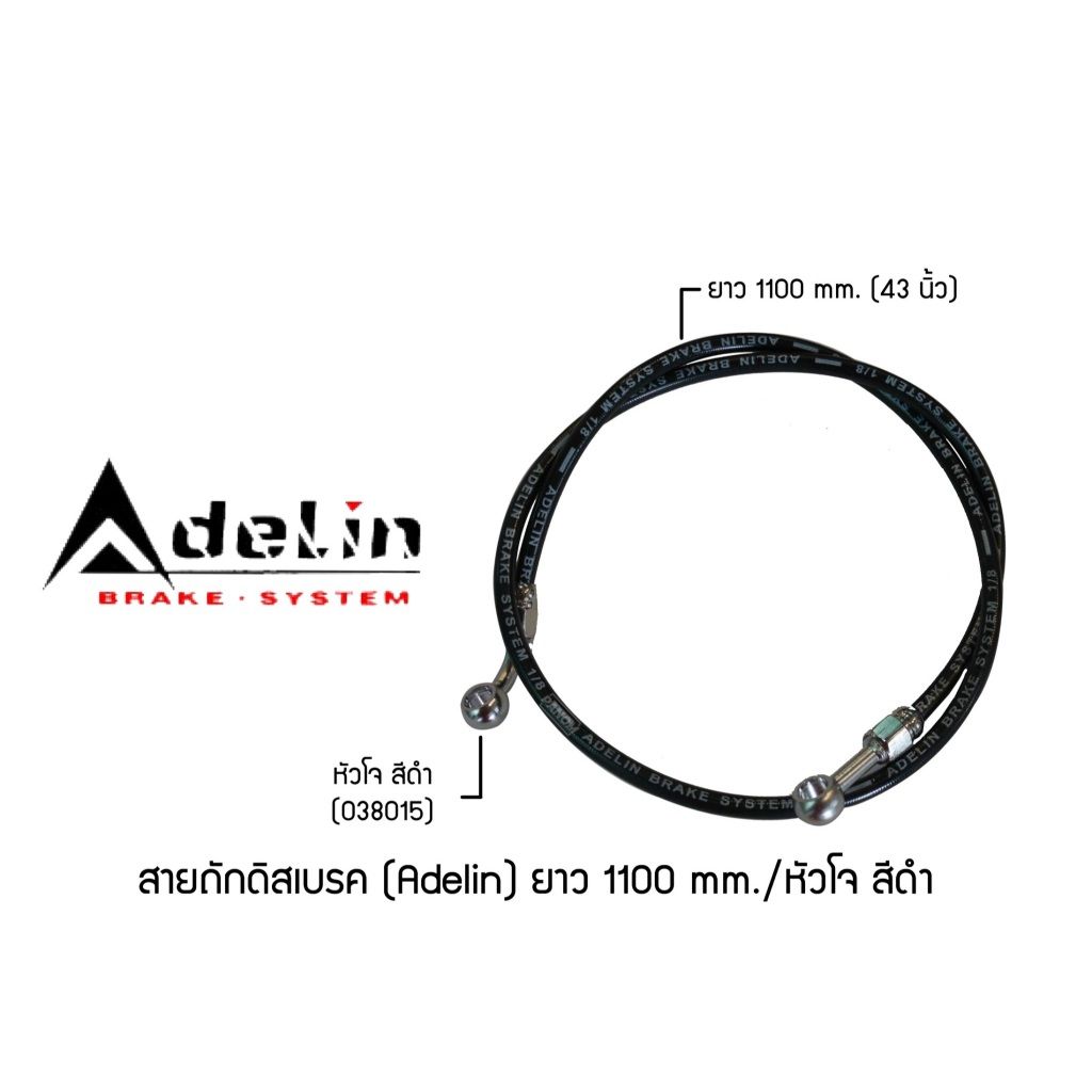 ดำ