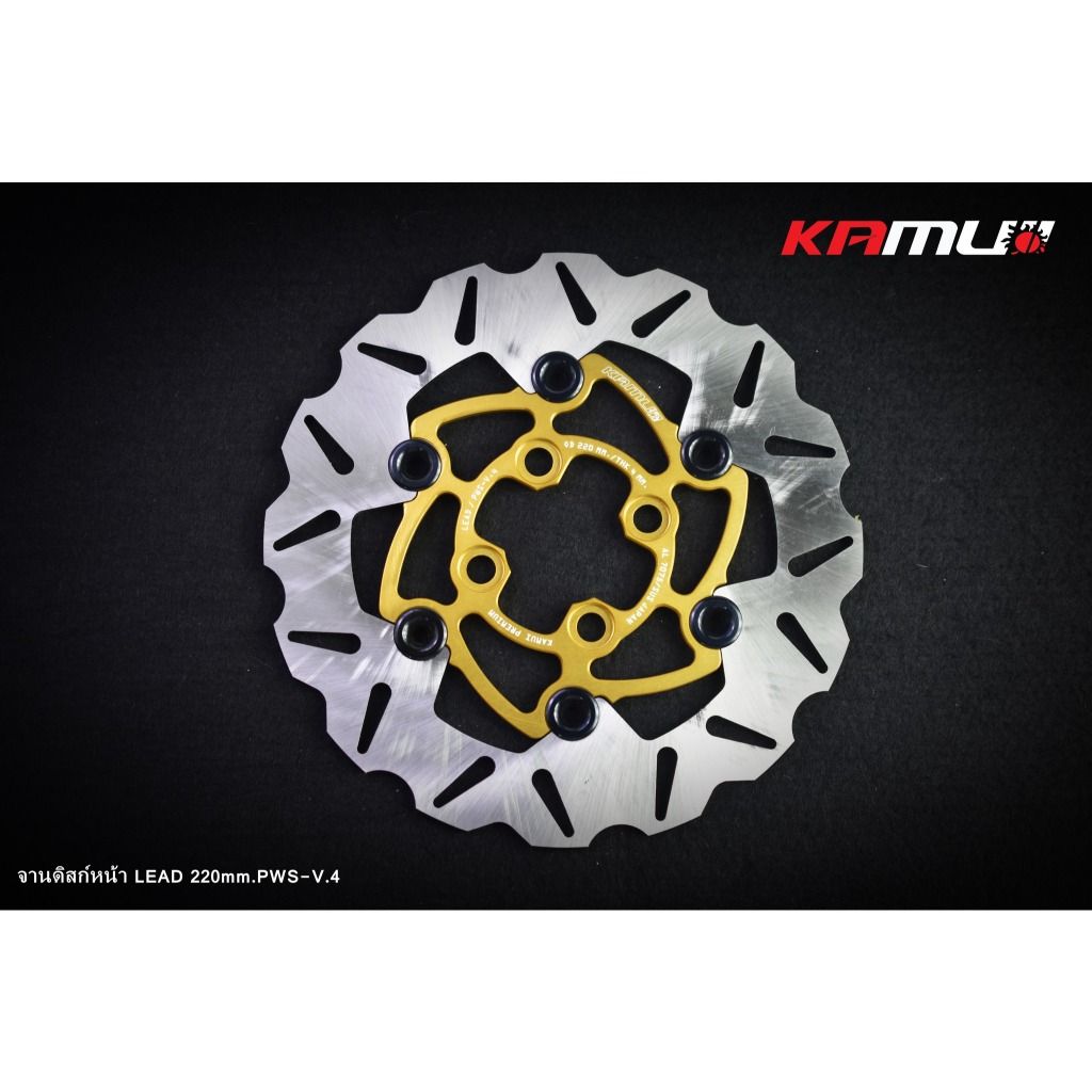 จานดิสก์KAMUI จานหน้า 220 มิล.Honda LEAD-125 POWER-SLOT V.4 ✅(0387)