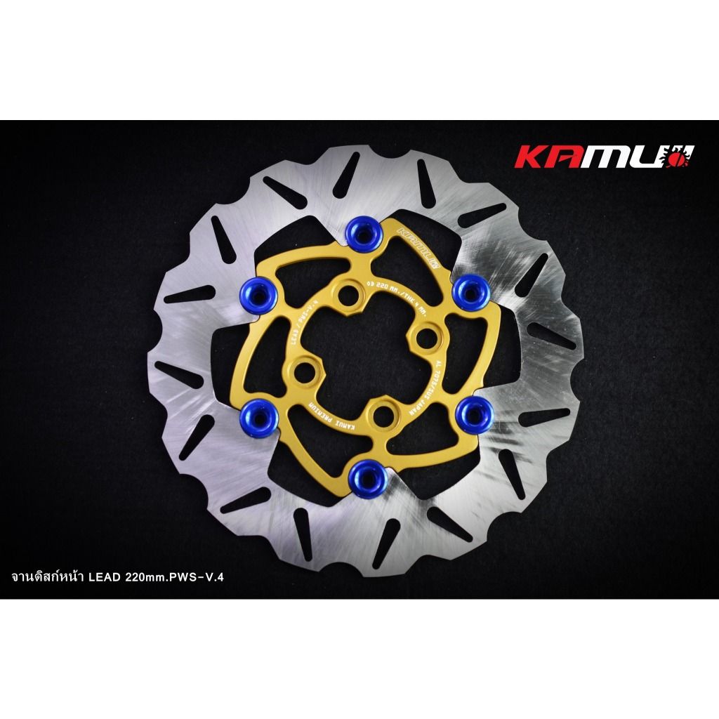 จานดิสก์KAMUI จานหน้า 220 มิล.Honda LEAD-125 POWER-SLOT V.4 ✅(0387)