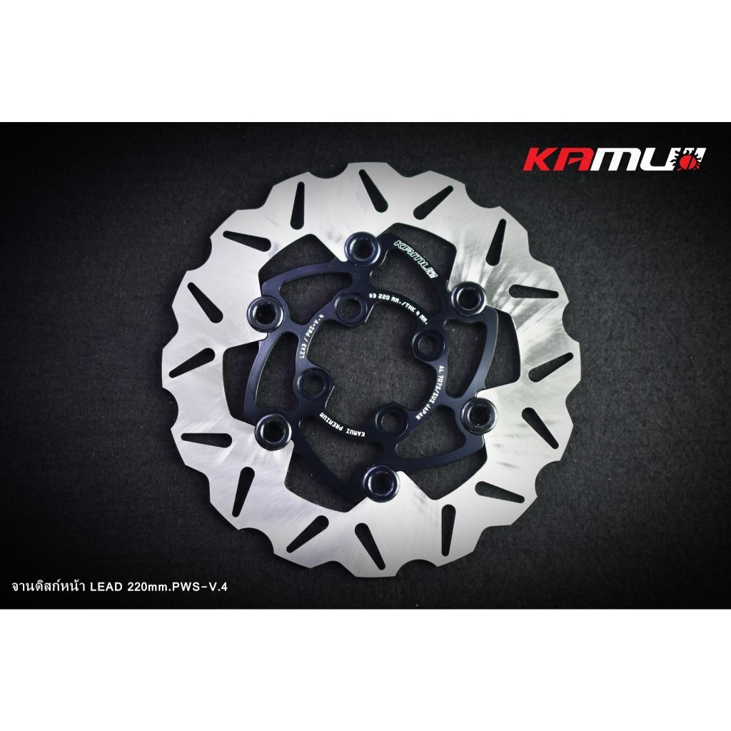 จานดิสก์KAMUI จานหน้า 220 มิล.Honda LEAD-125 POWER-SLOT V.4 ✅(0387)