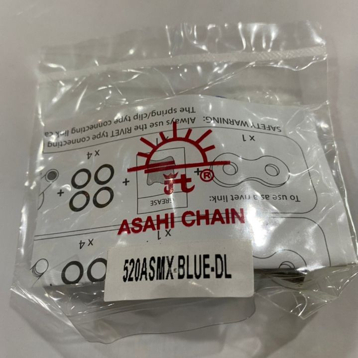 520ASMX-BLUE-DL