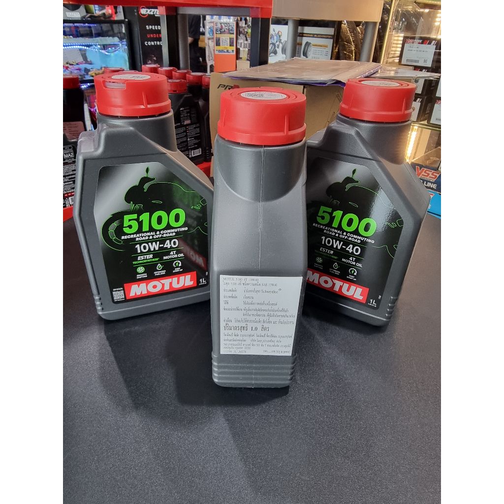 น้ำมันเครื่อง MOTUL  5100 4T 10W-40/10W-50 ขนาด 1 ลิตร  น้ำมันเครื่อง กึ่งสังเคราะห์