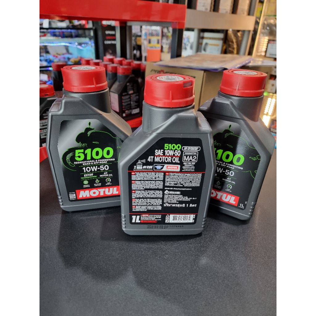น้ำมันเครื่อง MOTUL  5100 4T 10W-40/10W-50 ขนาด 1 ลิตร  น้ำมันเครื่อง กึ่งสังเคราะห์