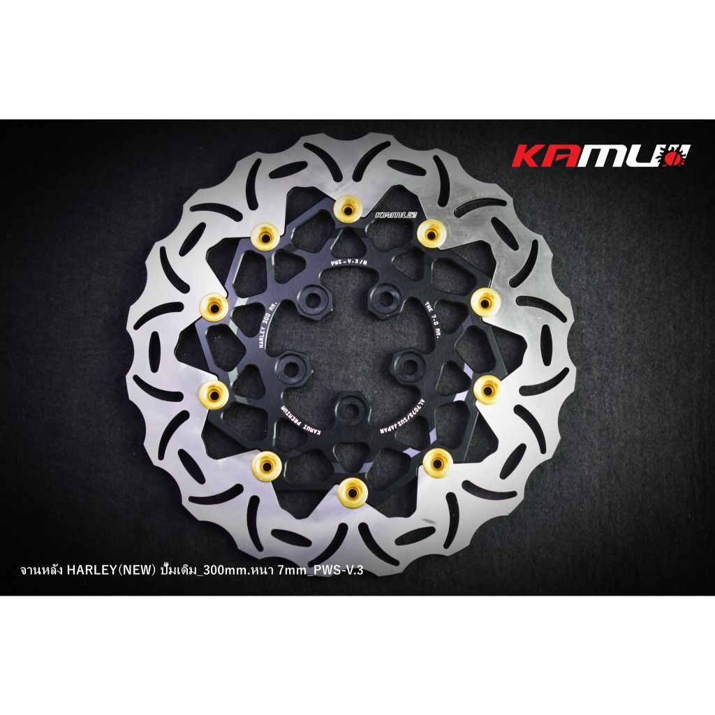 จานหลัง HARLEY(NEW)ปั๊มเดิม ขนาด 300  มิล. หนา 7มิล. POWER-SLOT V3 แบรนด์KAMUI (0434)✅