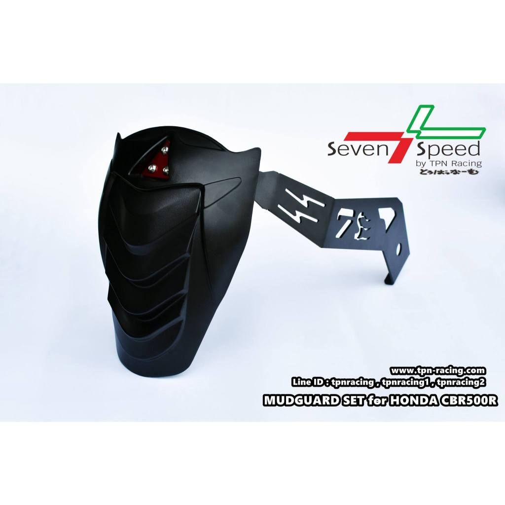ชุดกันดีด CBR500R seven speed / Kamui (158)