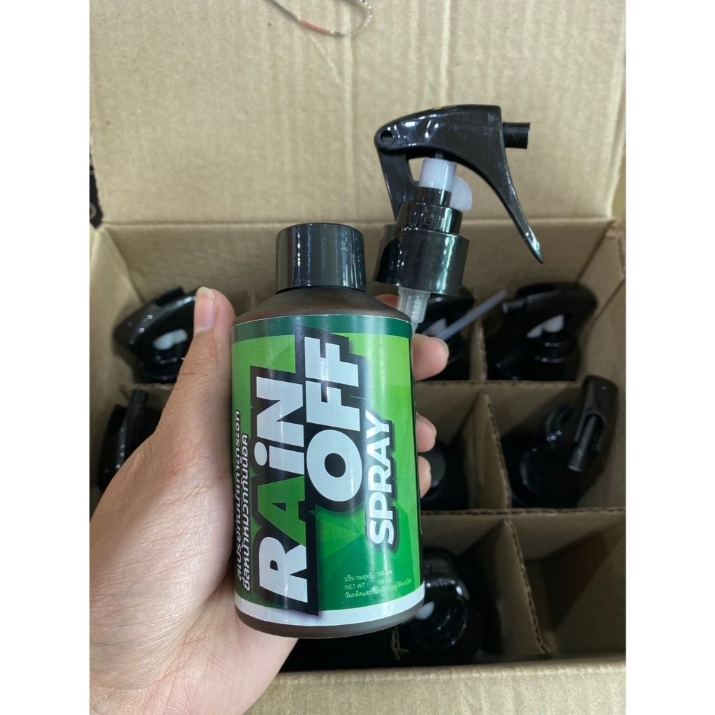 สเปรย์กันน้ำเกาะกระจก  Lube 71 Rain off  150ML รถยนต์ ชีลหน้าหมวกกันน็อค ขนาดใหม่