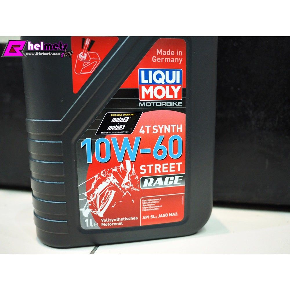 น้ำมันเครื่อง LIQUI MOLY 4T SYNTH 10W – 60 RACE A01
