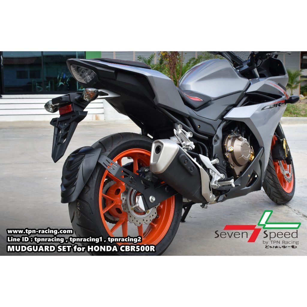ชุดกันดีดหลัง SEVEN SPEED มีหลายรุ่น (0467)