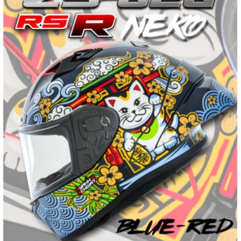 Dark Blue/BK16/Red