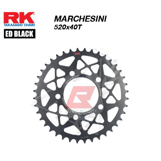 สเตอร์หลัง RK 520 สำหรับ ล้อMARCHESINI