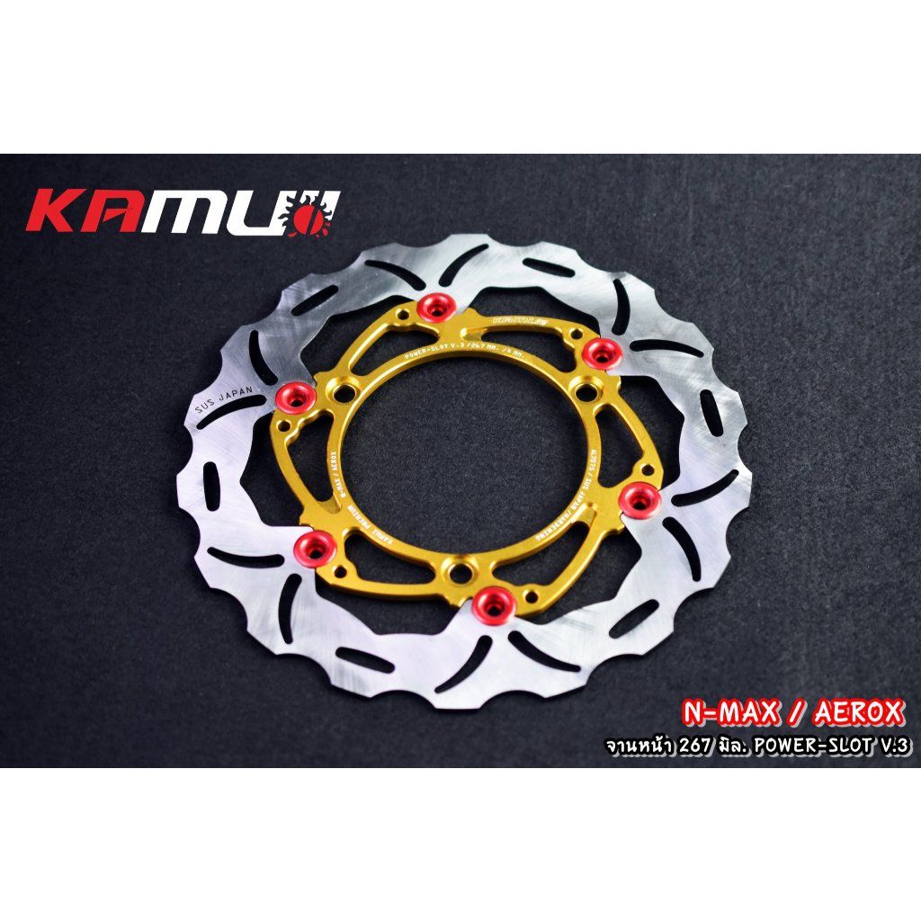 จานดิสก์หน้าN-MAX / AEROX 267 มิลPower-Slot V3 KAMUI (0547)