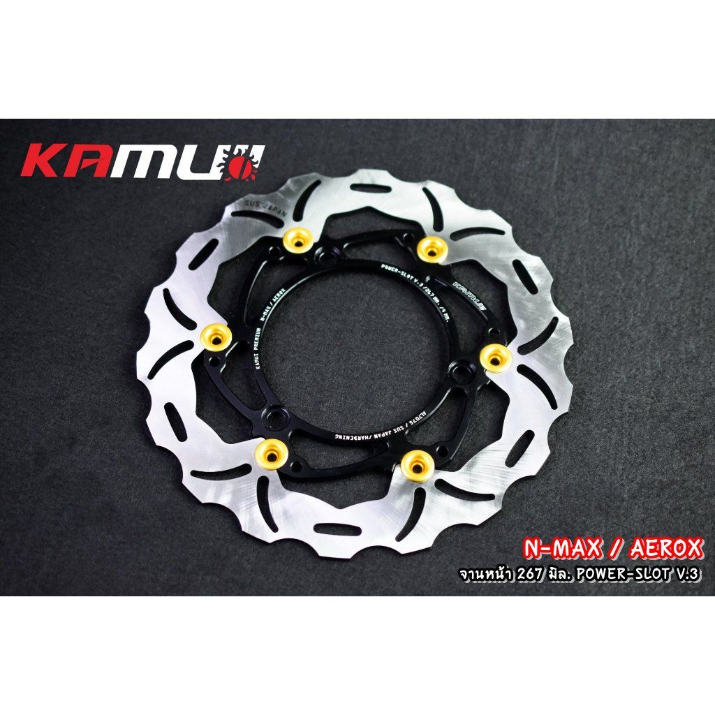 จานดิสก์หน้าN-MAX / AEROX 267 มิลPower-Slot V3 KAMUI (0547)