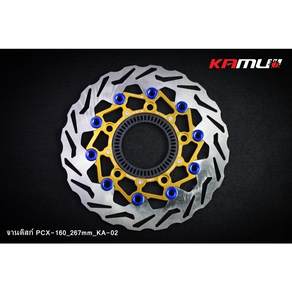 จานดิสก์หน้าpcx160 2024 ABS_267mm_ลาย KA-02 KAMUI (0612)
