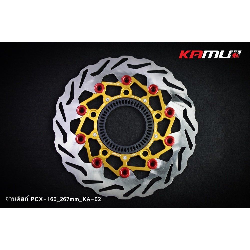 จานดิสก์หน้าpcx160 2024 ABS_267mm_ลาย KA-02 KAMUI (0612)