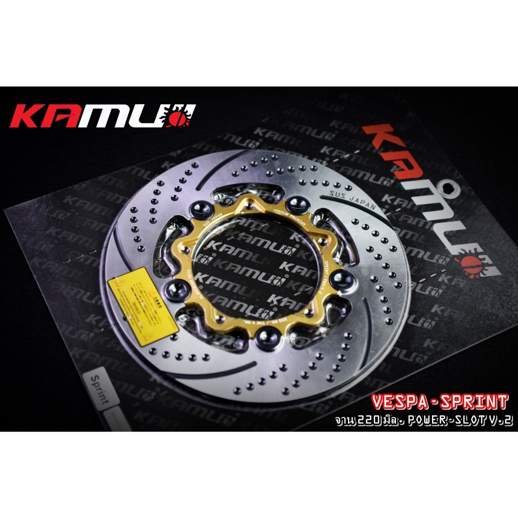จานดิสก์หน้า VESPA SPRINTขนาด 220 มิล. กลม Power-Slot V.2 KAMUI (0567)
