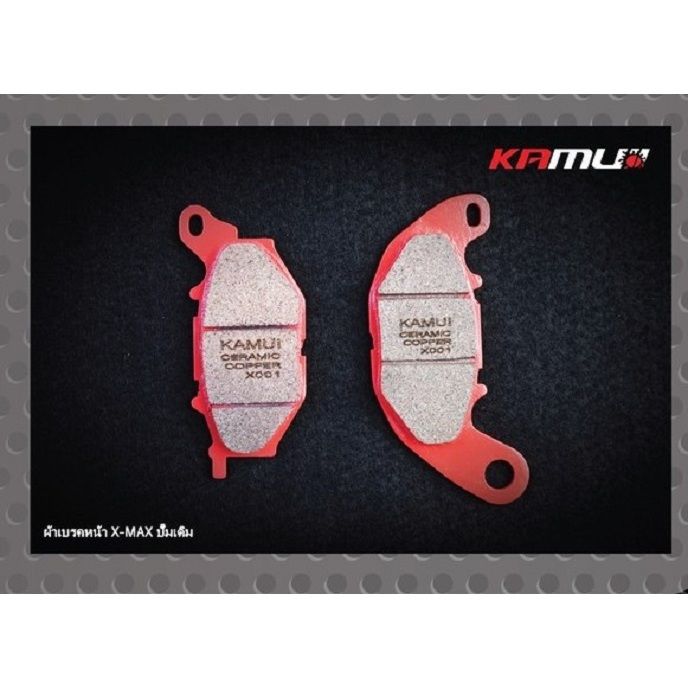 KAMUIรวมผ้าเบรค ปั๊ม Brembo 4 Pot 100 มิล 4 Pot หูชิด ,ปั้มเดิม Nissin 4 Pot 100 มิล ผ้าเบรค ปั้มเดิม XMAX ,FORZA (0496)
