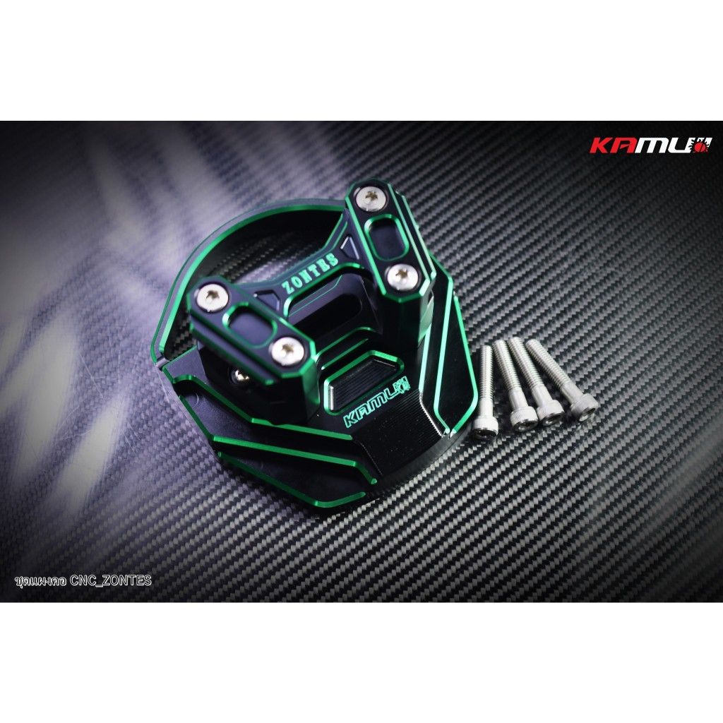 ชุดแผงคอ CNC ZONTES 350-E   KAMUI มีสีล้วน  2-Tone  (0528)