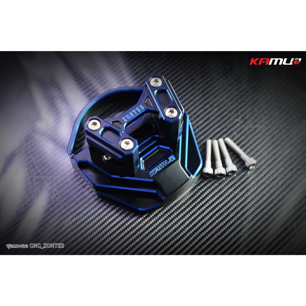 ชุดแผงคอ CNC ZONTES 350-E   KAMUI มีสีล้วน  2-Tone  (0528)