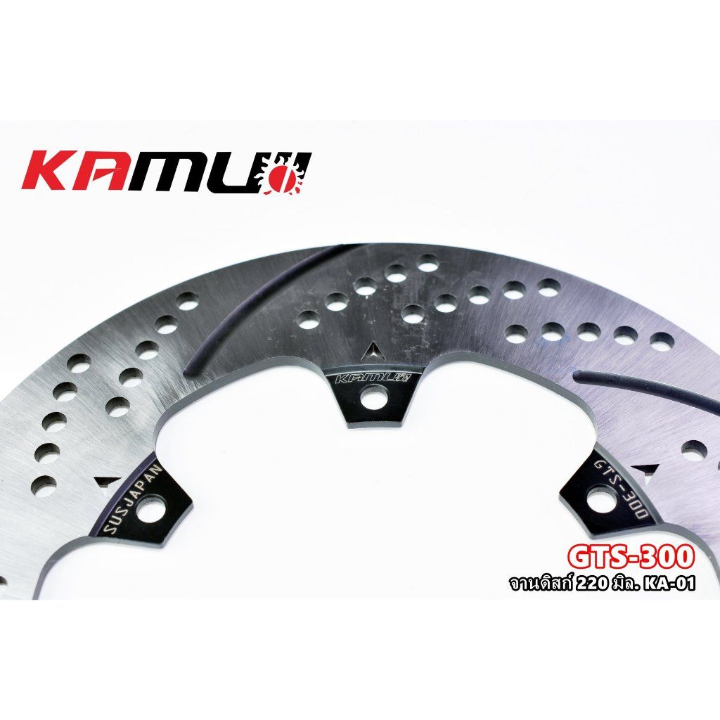 จาน VESPA SPRINT / LX / S จานดิสก์ KAMUI 200 มิล. PWS V.2 (0523)