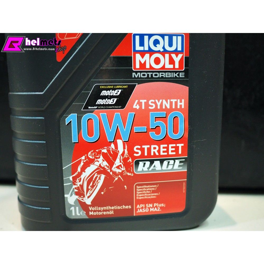 น้ำมันเครื่อง LIQUI MOLY 4T SYNTH 10W – 50 RACE A01