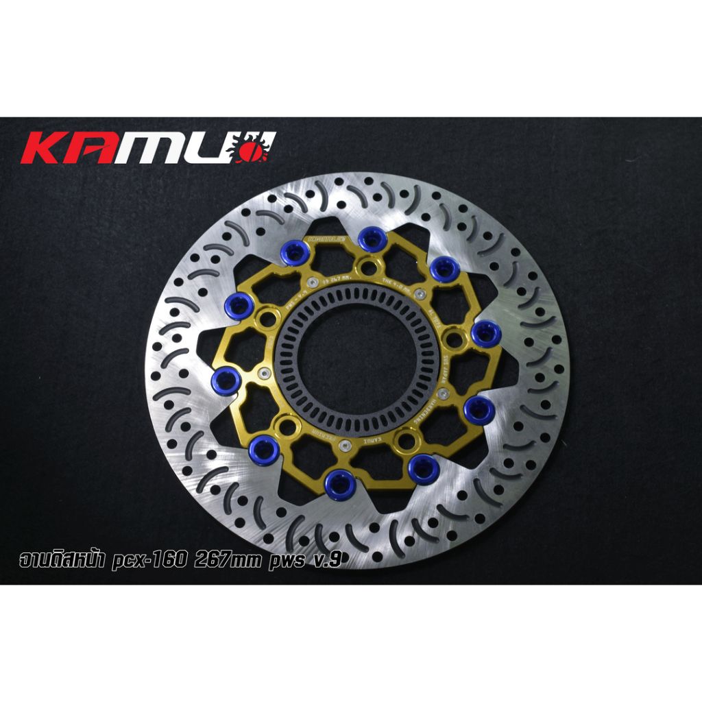 จานดิสก์หน้าpcx160 ABS 2023-26  POWER-SLOT V.9 จานหน้า 267 มิล KAMUI(0613)