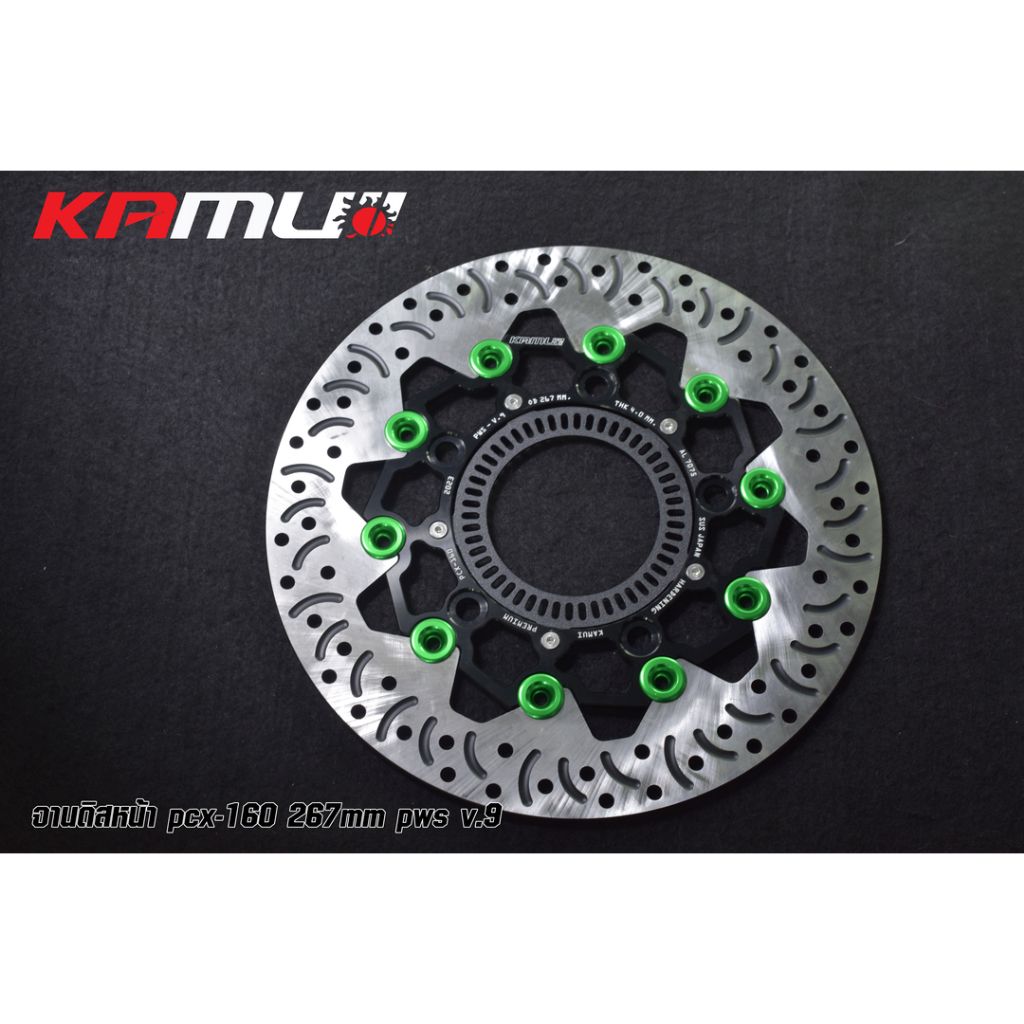 จานดิสก์หน้าpcx160 ABS 2023-26  POWER-SLOT V.9 จานหน้า 267 มิล KAMUI(0613)