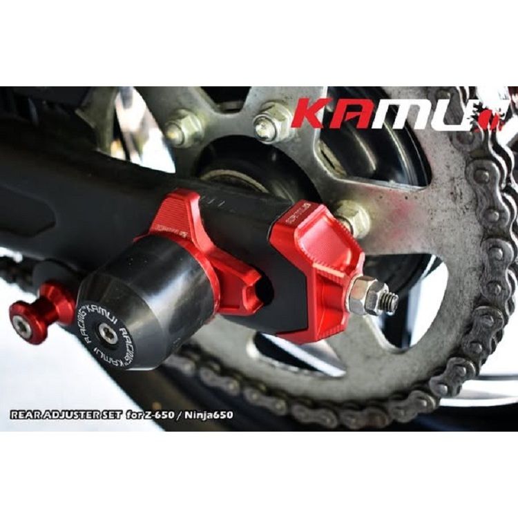 ชุดหางปลาตั้งโซ่  Z-650 / Ninja650 KAMUI (0622)