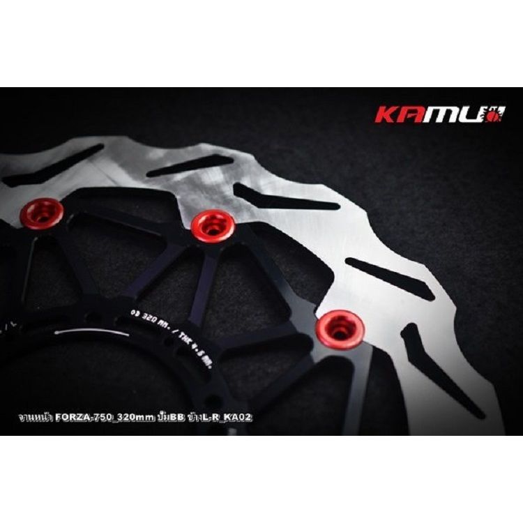 จานหน้า FORZA-750 320 มิล.ลาย KA-02 สำหรับปั๊ม BREMBO KAMUI (0606)