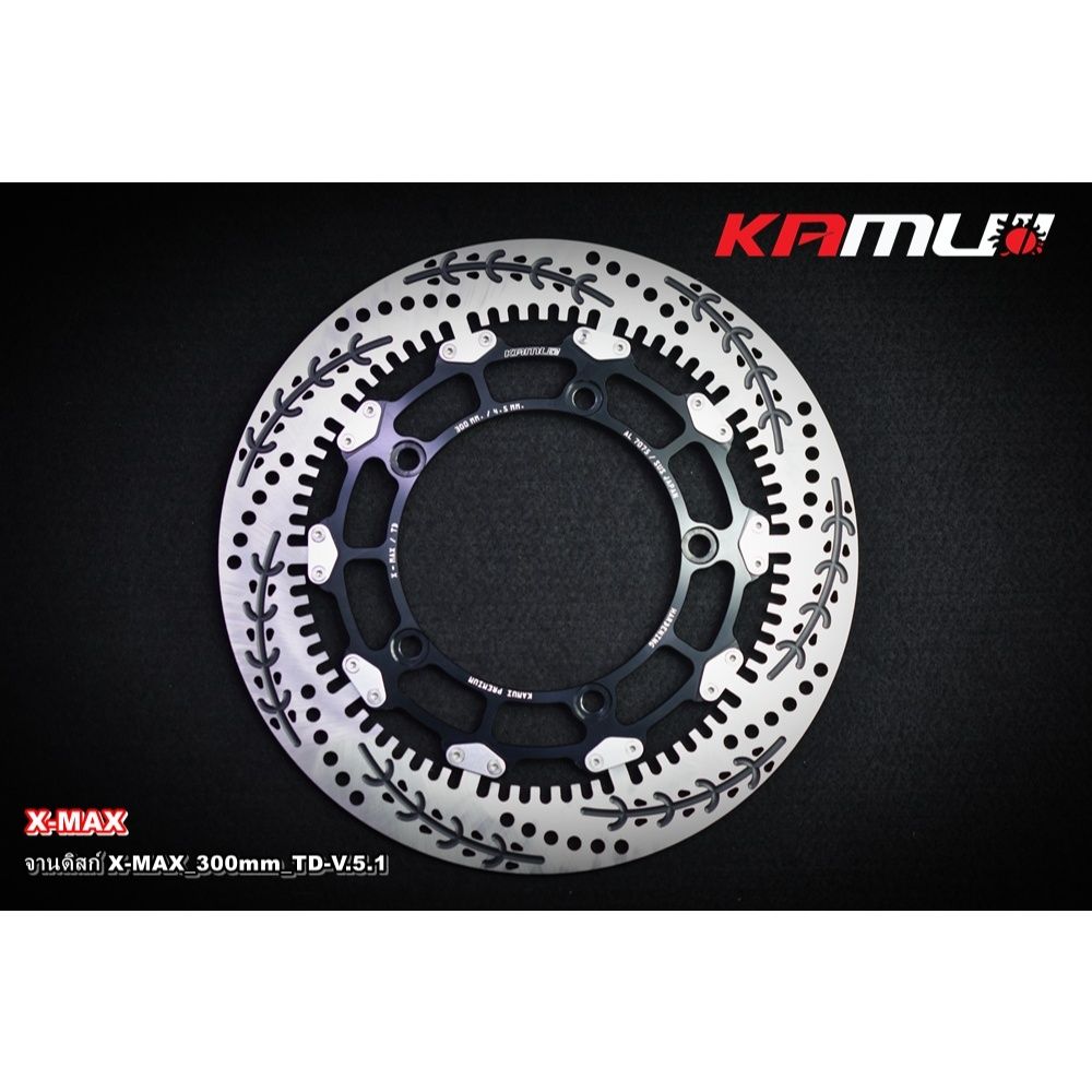 จานดิสก์ Xmax ขนาด 300 มิล  ลาย TD-V.5.1 KAMUI (0630)