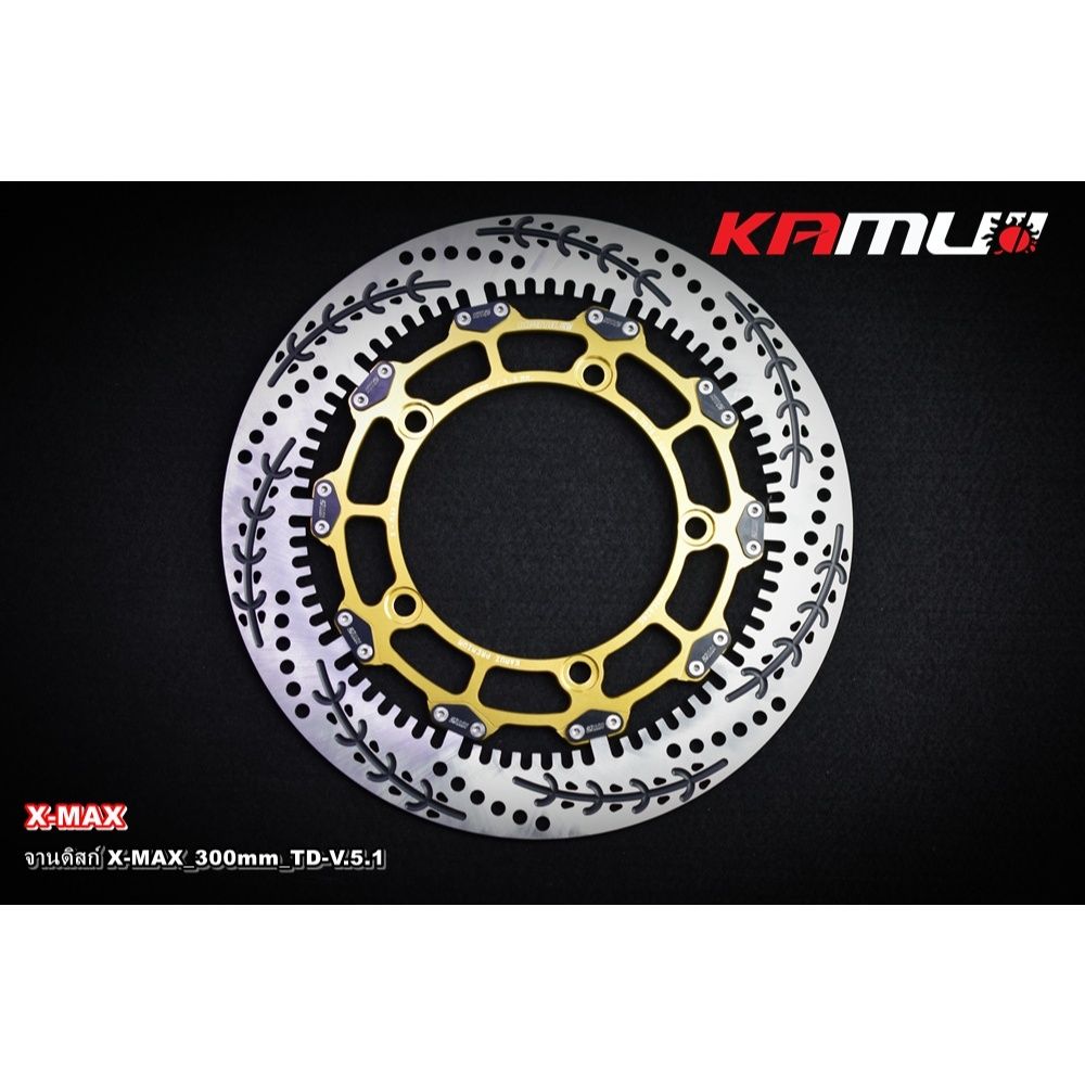 จานดิสก์ Xmax ขนาด 300 มิล  ลาย TD-V.5.1 KAMUI (0630)