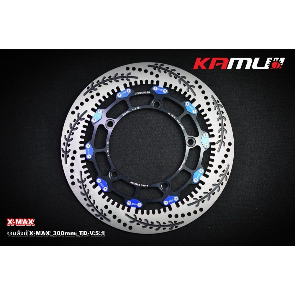 จานดิสก์ Xmax ขนาด 300 มิล  ลาย TD-V.5.1 KAMUI (0630)