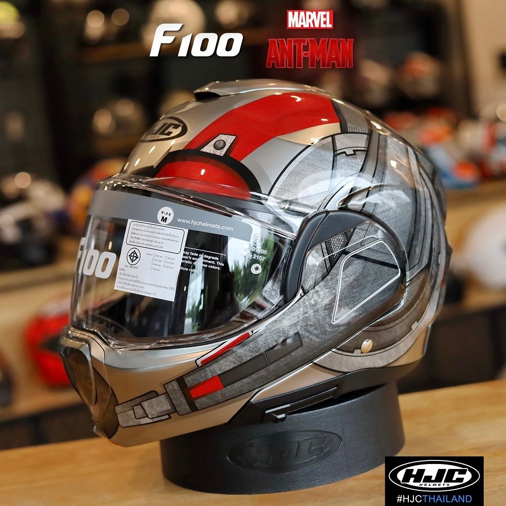 ANT-MAN MARVEL