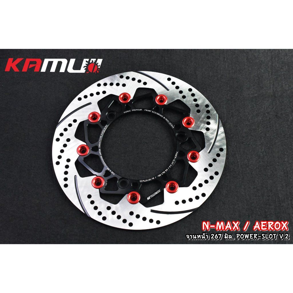 จานดิสก์หน้าN-MAX / AEROX 267 มิลPower-Slot V.2 KAMUI (0623)