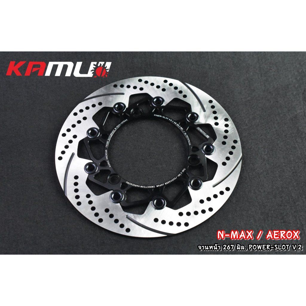 จานดิสก์หน้าN-MAX / AEROX 267 มิลPower-Slot V.2 KAMUI (0623)