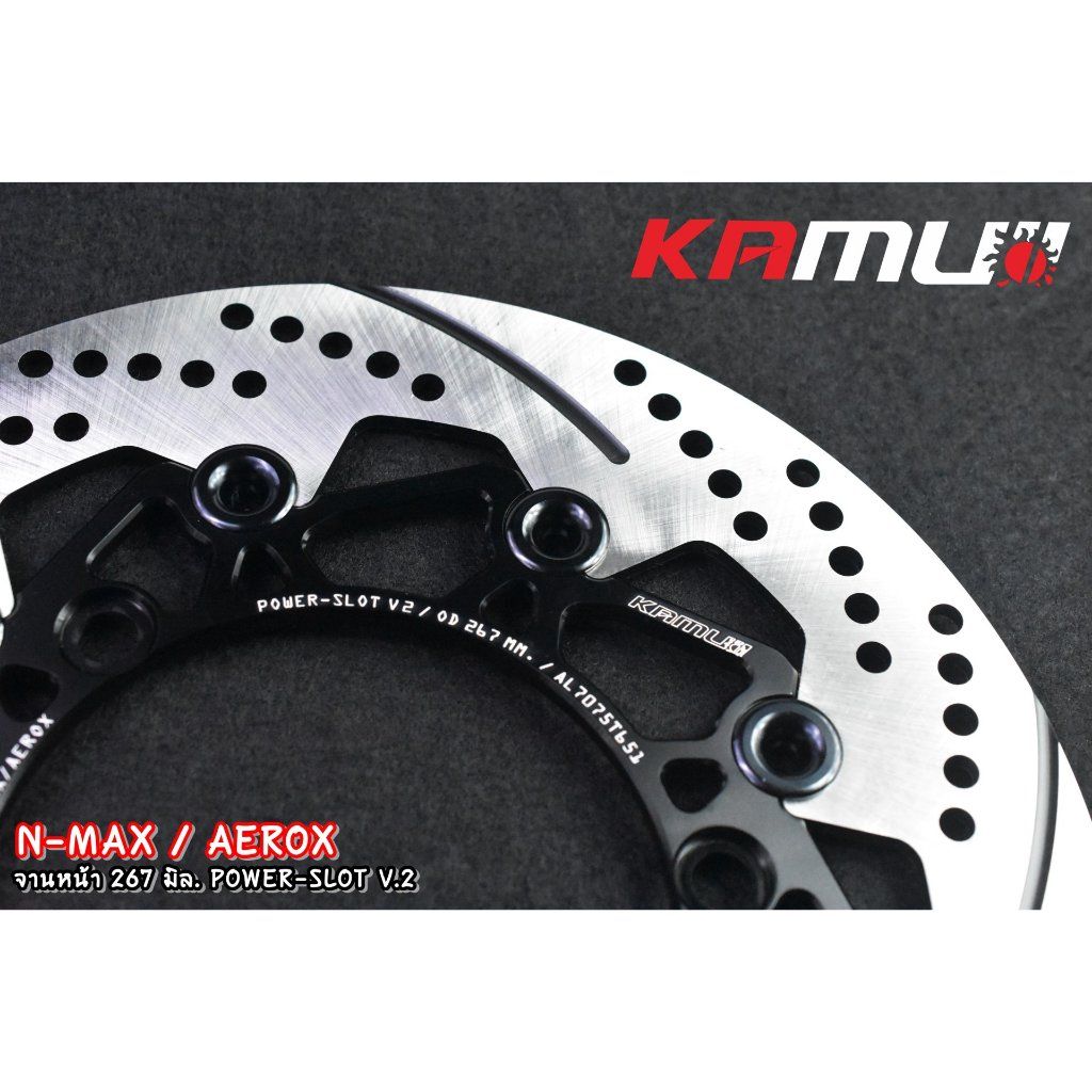 จานดิสก์หน้าN-MAX / AEROX 267 มิลPower-Slot V.2 KAMUI (0623)