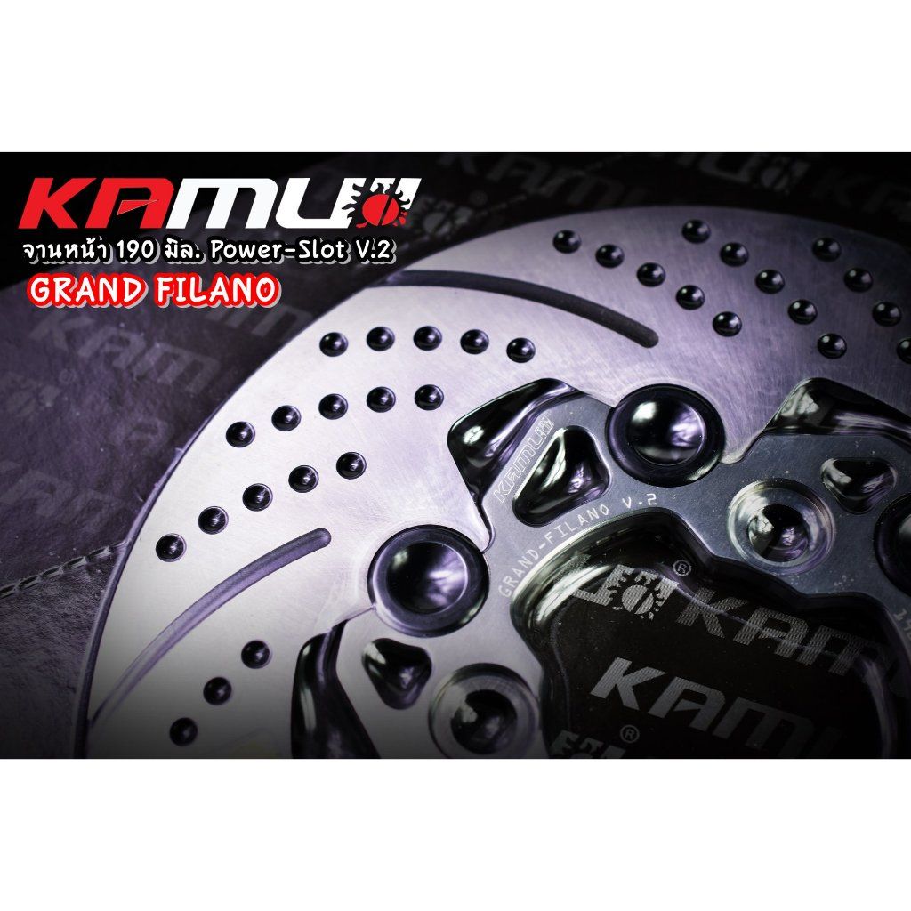 **จานดิสก์หน้าขนาด 190 มิล Power Slot V.2 GRAND-FILANO (0570)