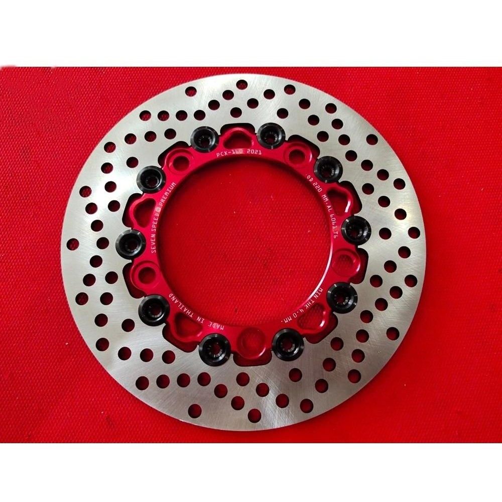จานดิสหน้า รุ่น PCX-160 2021 ขนาด 220 mm SevenSpeed (0573)
