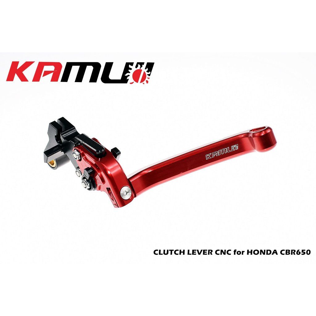 ชุดมือเบรค-มือครัชต์ ปรับระดับ CBR650 KAMUI (0621)