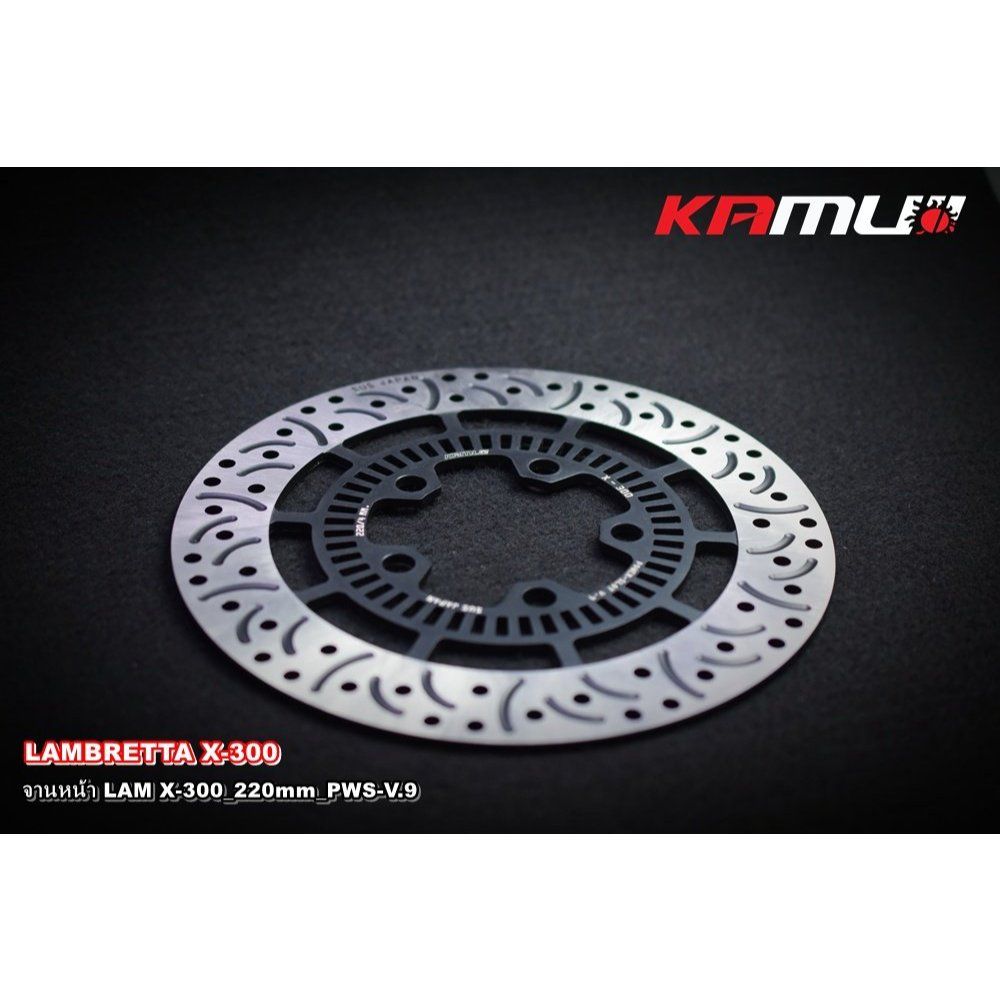 จานดิสก์ หน้า Lambretta X-300 POWER-SLOT V.9 KAMUI(0635)