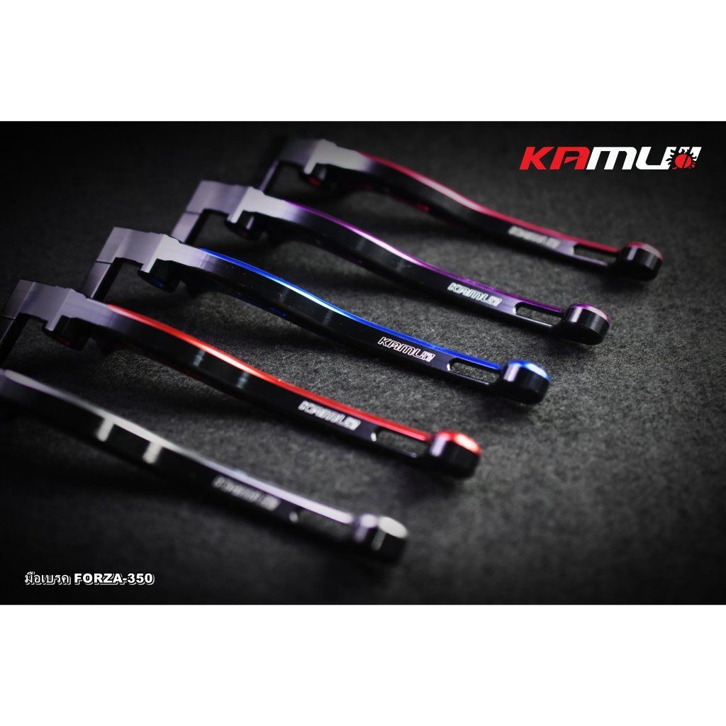 KAMUI มือเบรค CNC FORZA-350 2-Tone(0603)