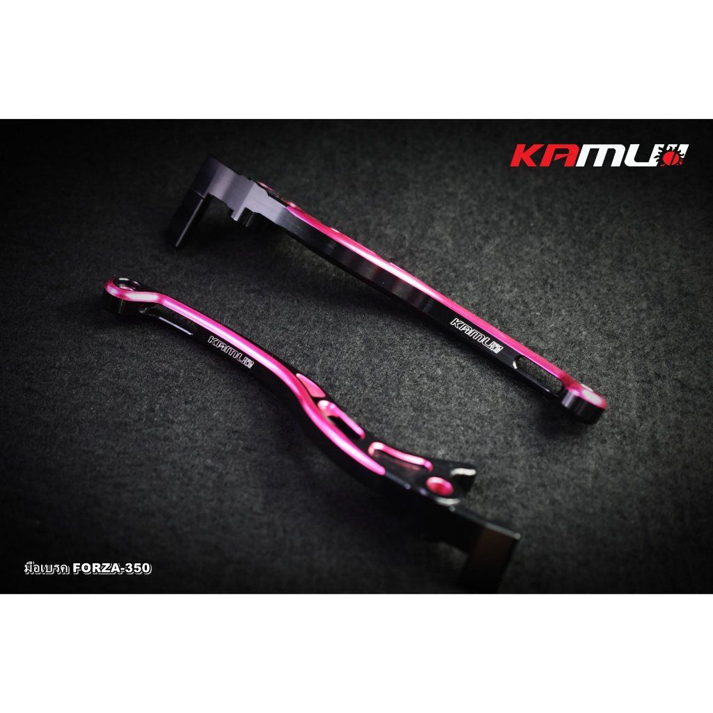 KAMUI มือเบรค CNC FORZA-350 2-Tone(0603)