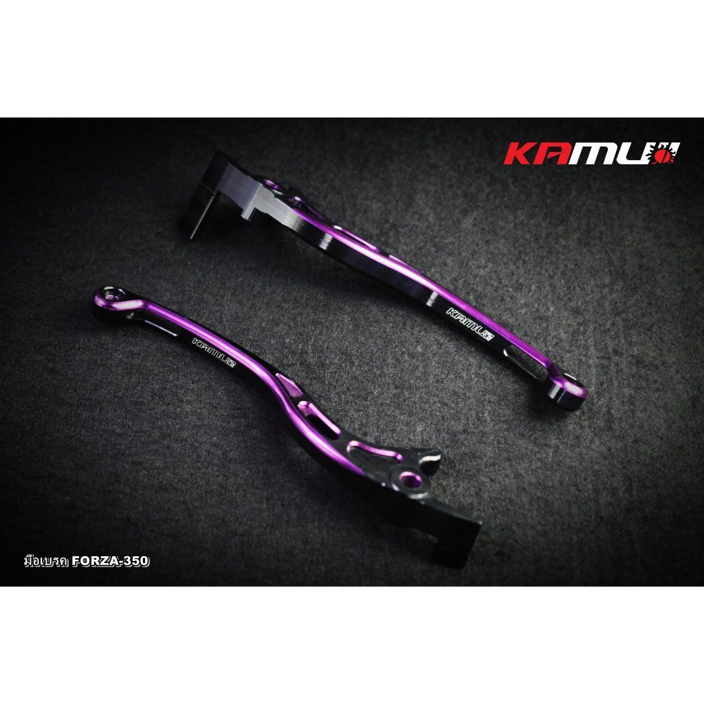 KAMUI มือเบรค CNC FORZA-350 2-Tone(0603)