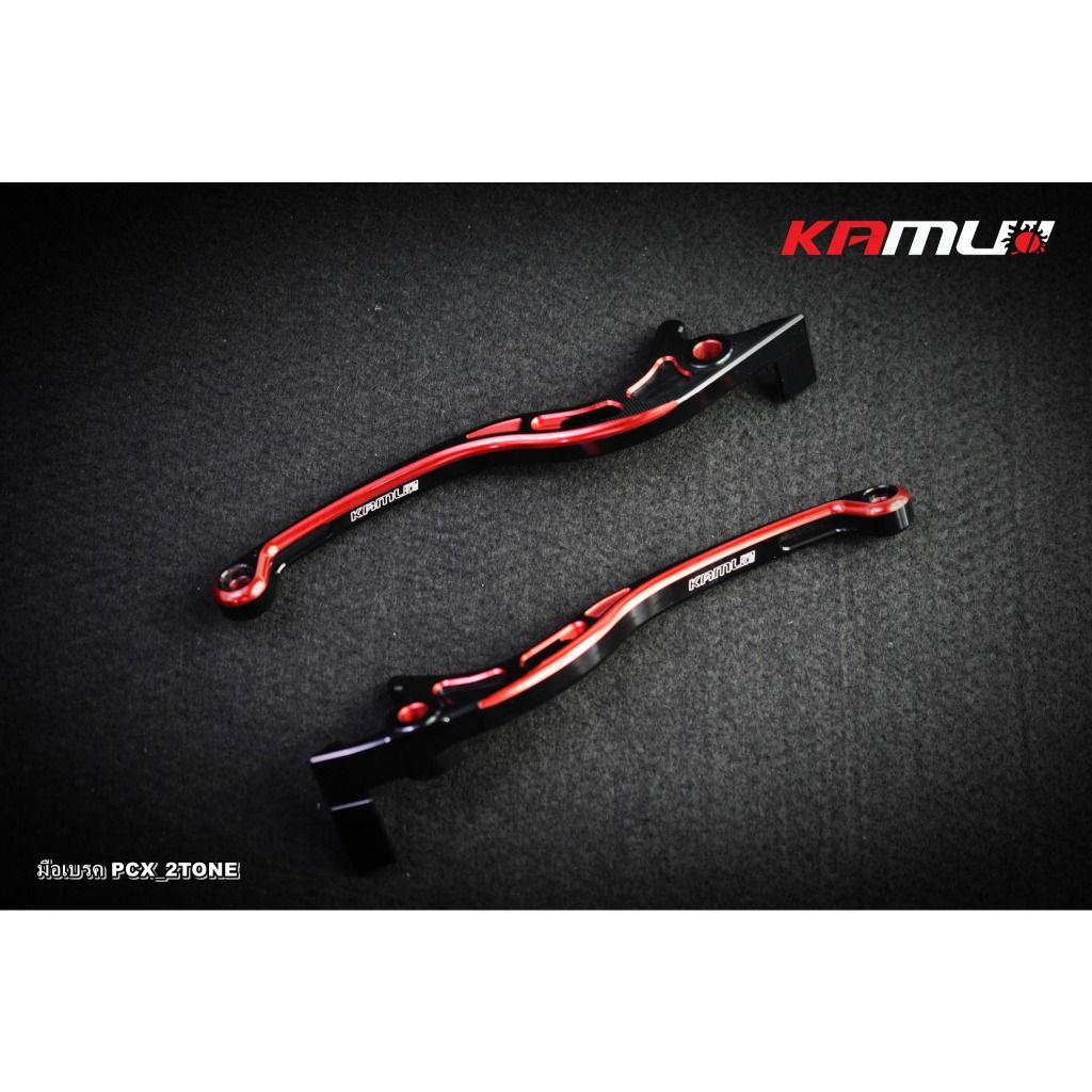 มือเบรค CNC PCX-160 ABS 2-Tone KAMUI (0624)