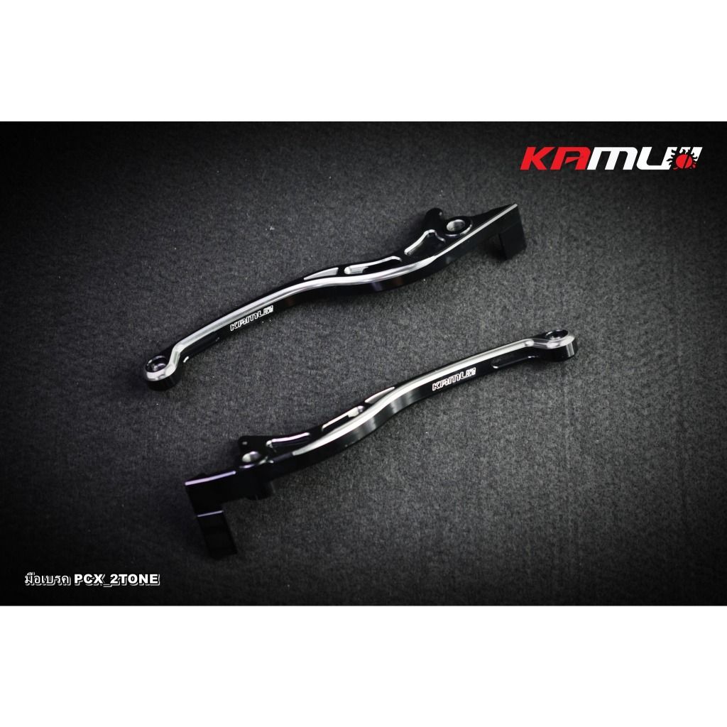มือเบรค CNC PCX-160 ABS 2-Tone KAMUI (0624)