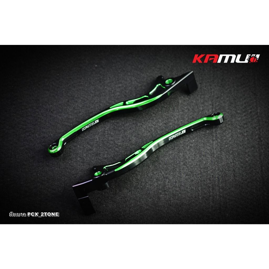 มือเบรค CNC PCX-160 ABS 2-Tone KAMUI (0624)