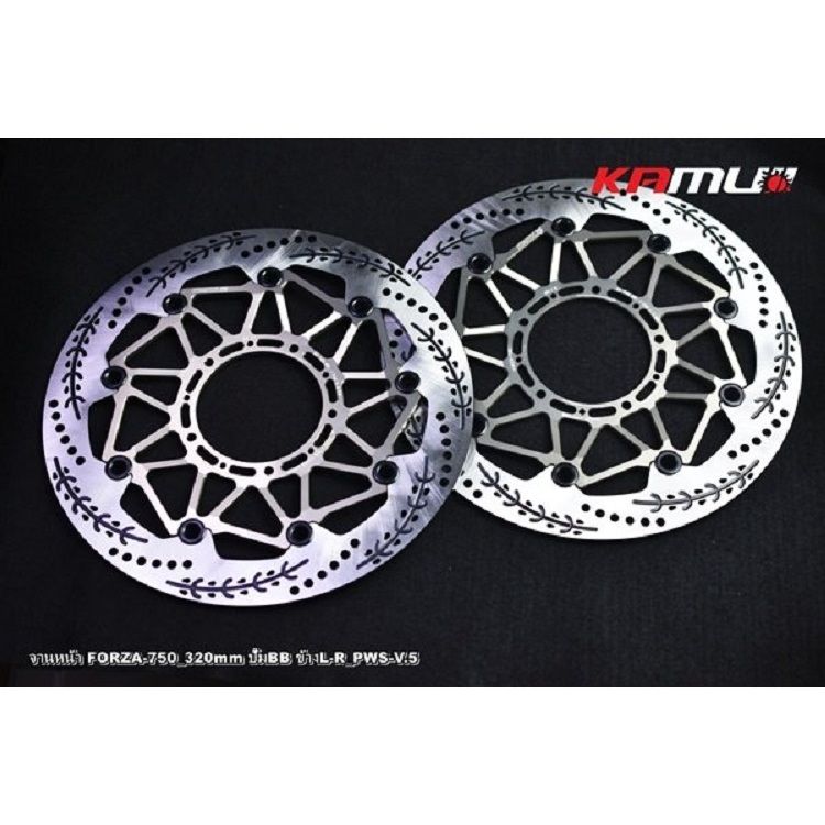 จานหน้า FORZA-750 320 มิล.ลาย PWS-V.5 สำหรับปั๊ม BREMBO KAMUI (0605)